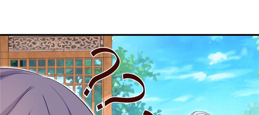 第70话 我决定飞升21
