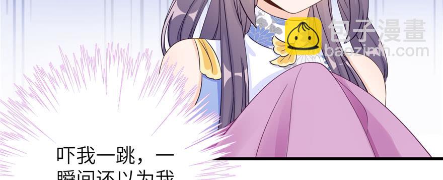 第87话 证明给师父看101
