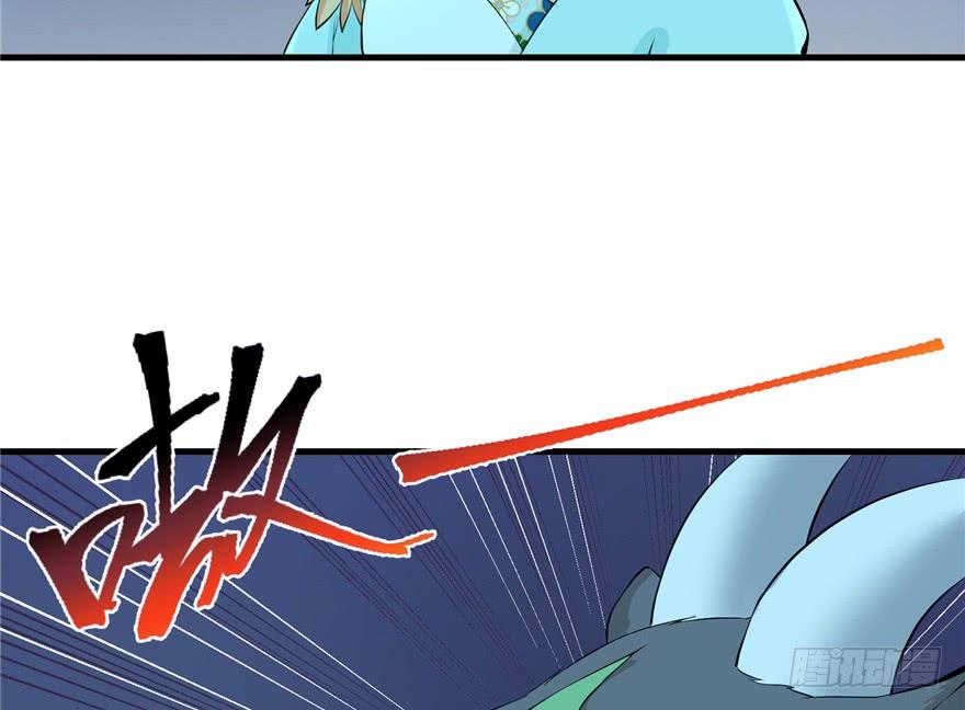 第34话 你怕不是个弯的吧15