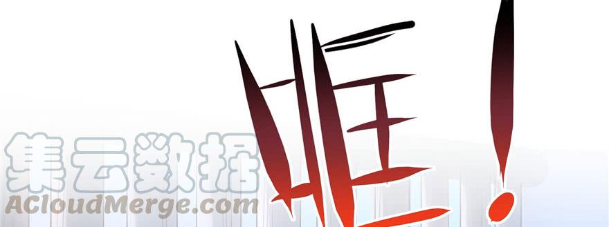 第46话 叫我女王大人66