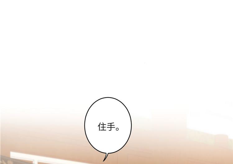 第13话 小萝卜头扭曲的三观14