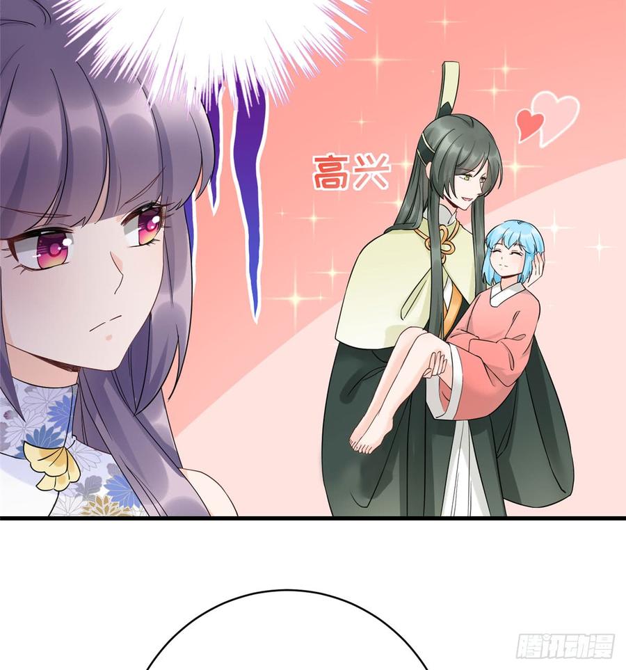 第92话 偏心过了头4
