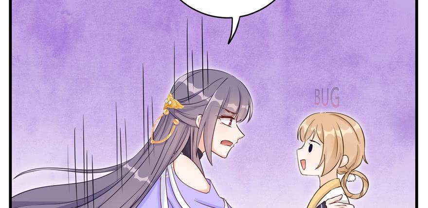 第70话 我决定飞升26