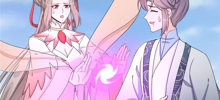 第56话 照顾你一生一世59