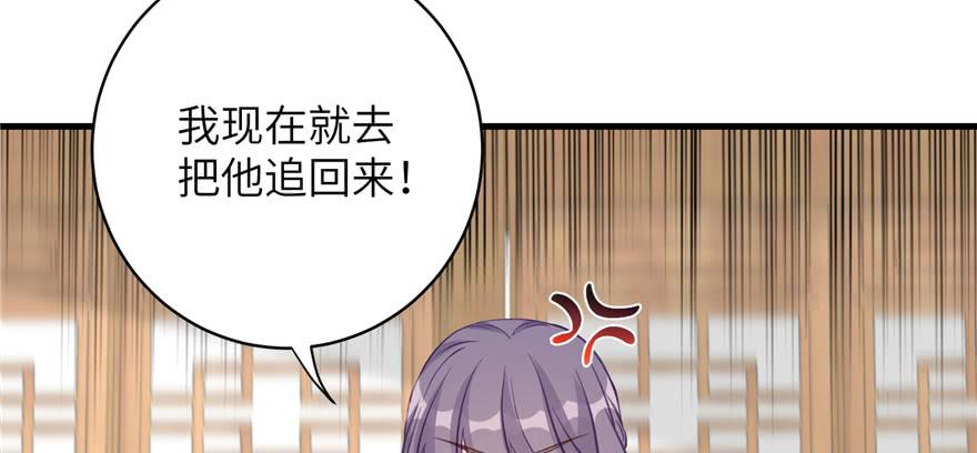第78话 没收思考工具114