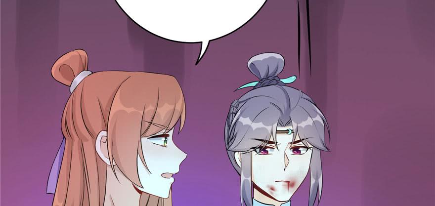 第63话 身陷囹圄116