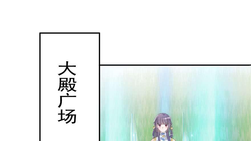 第89话 以后可以有的嘛67