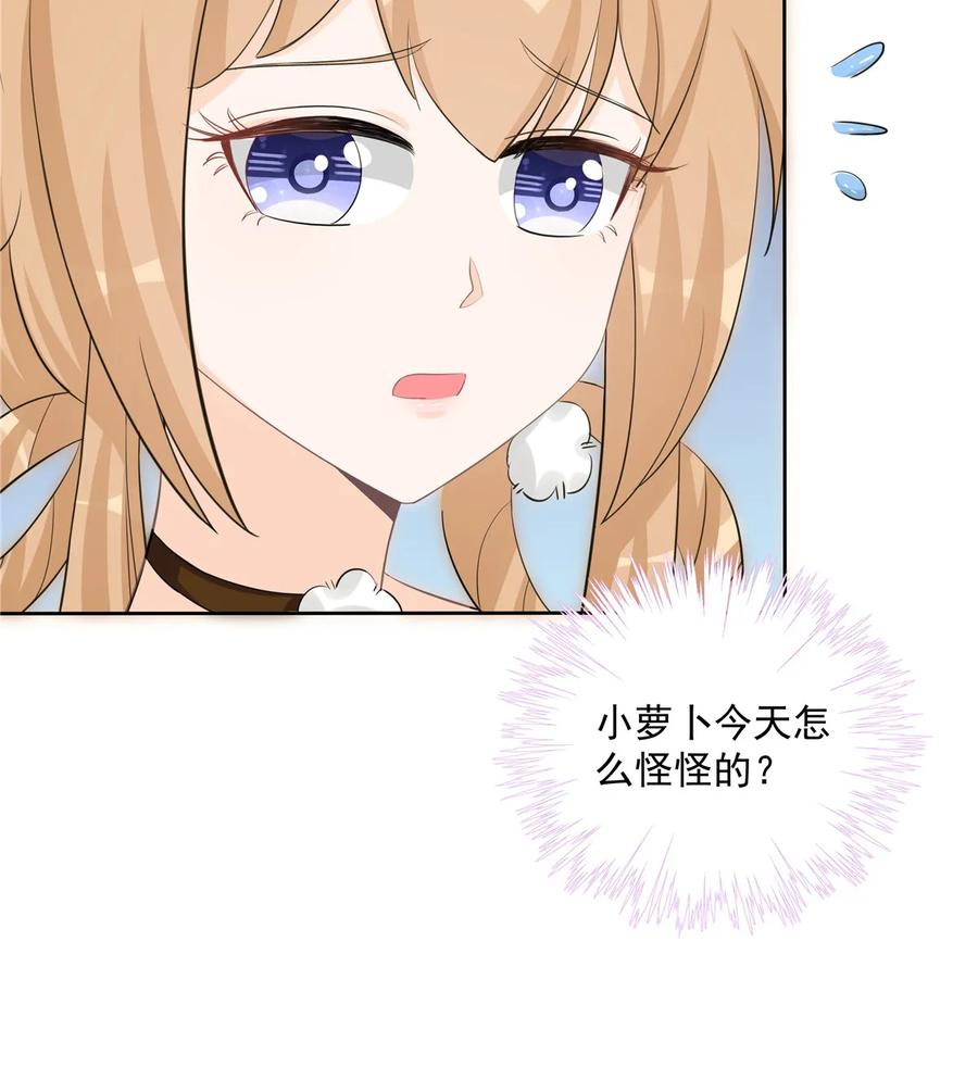 第115话 最锋利的武器33