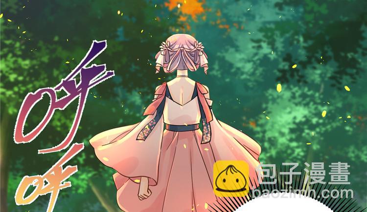 第30话 我不会让你死的！13