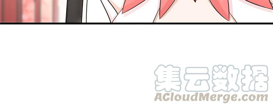 第57话 审判逍逸130