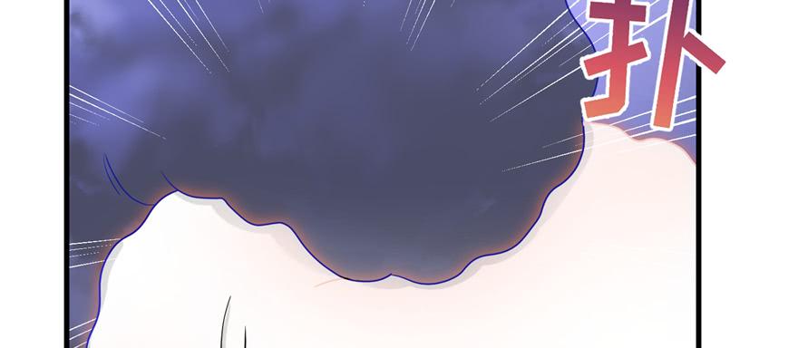 第87话 证明给师父看35