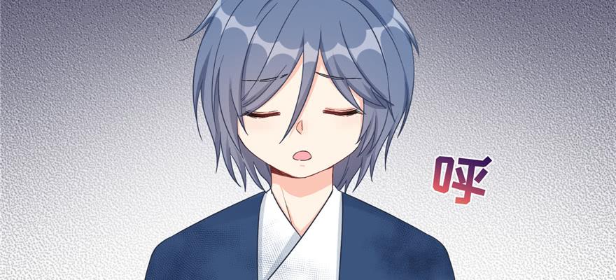 第79话 好心喂了狗55