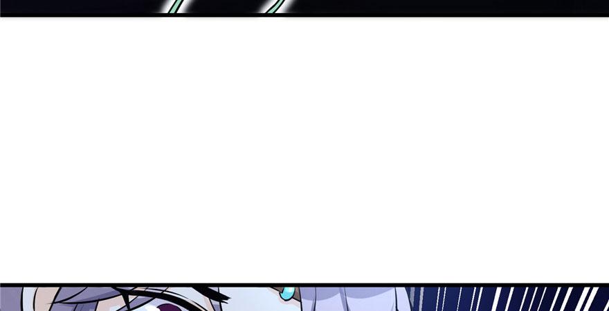 第41话 结婴进行时113