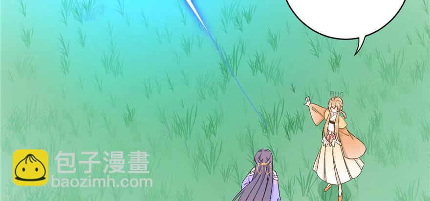 第83话 行，还是不行83