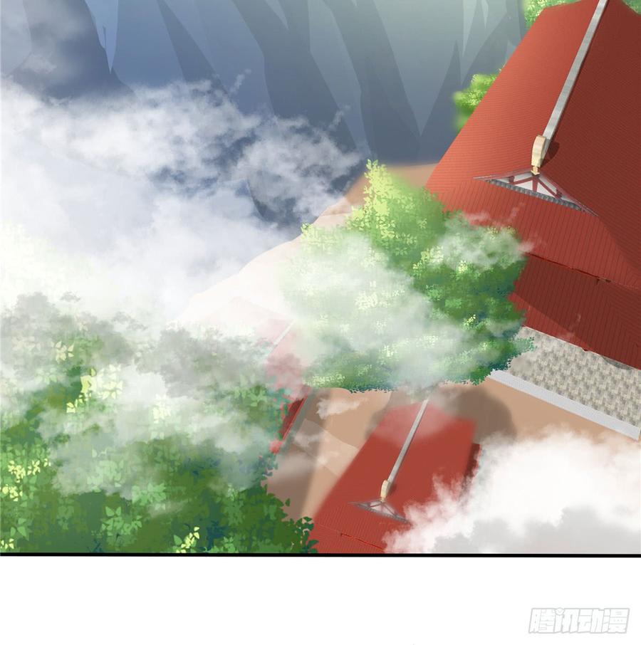 第97话 聘礼不能少9