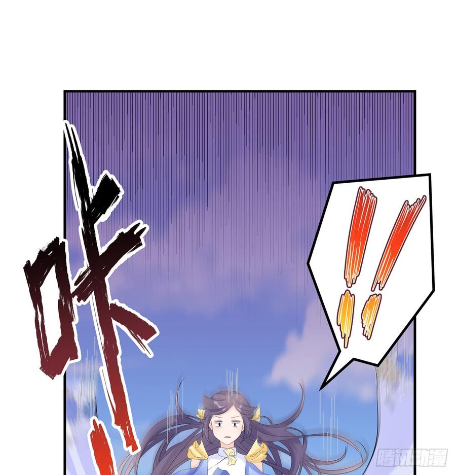 第93话 支线任务31