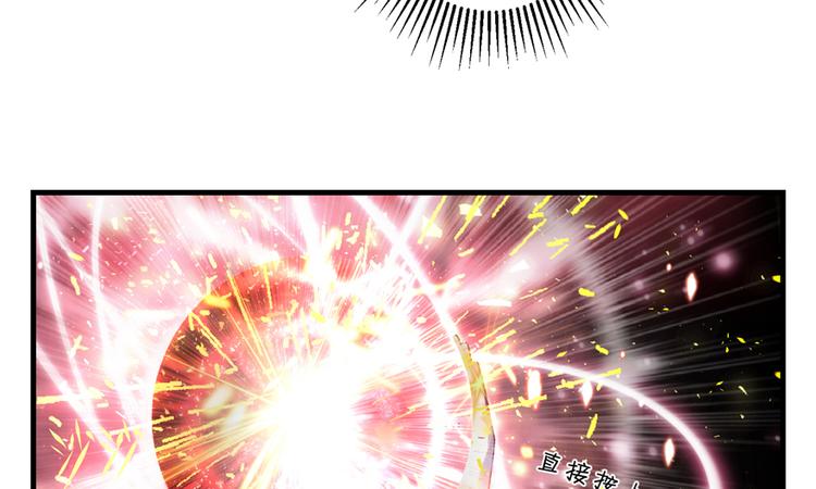 第3话 穿越没有金手指？58