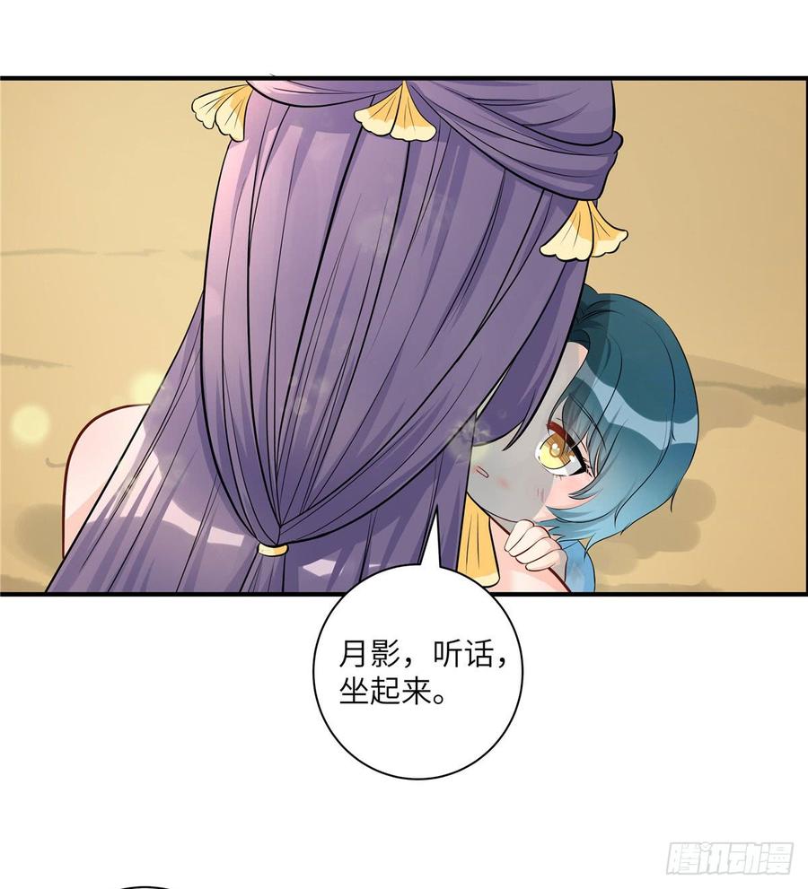第95话 我带你回蓝翔派！1