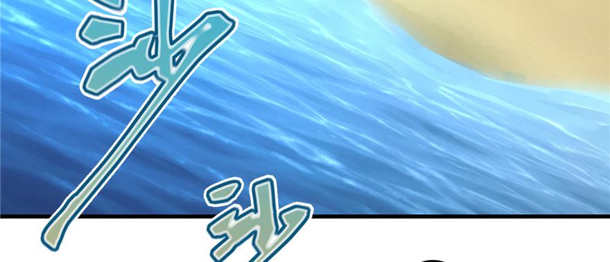 第55话 走下神坛的凤弈尊者101