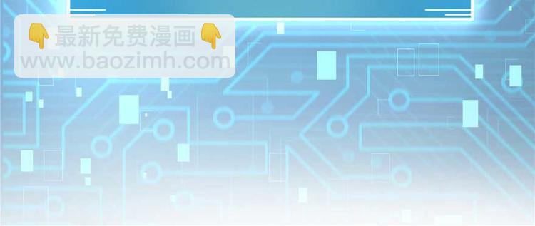 第24话 这个BUG怎么回事？123