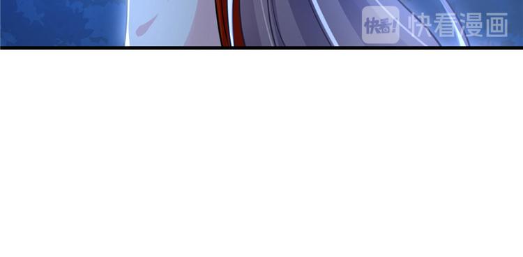 第8话 专业坑徒弟103