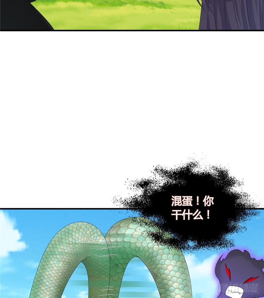 第99话 妖兽开会吗44