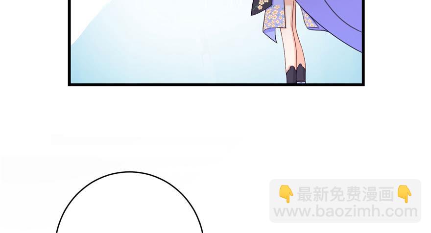 第81话 灭门惨案96