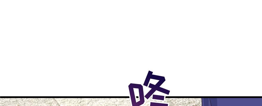 第72话 玉林峰亲传弟子59