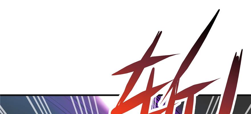 第52话 走火入魔1