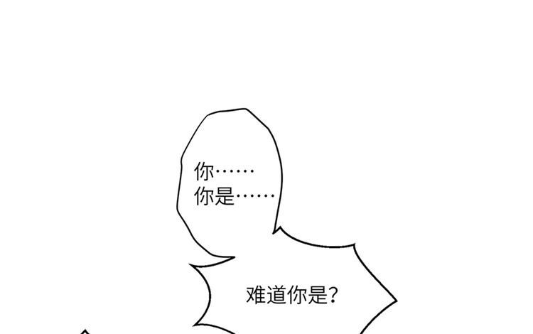 第4话 强行打包23