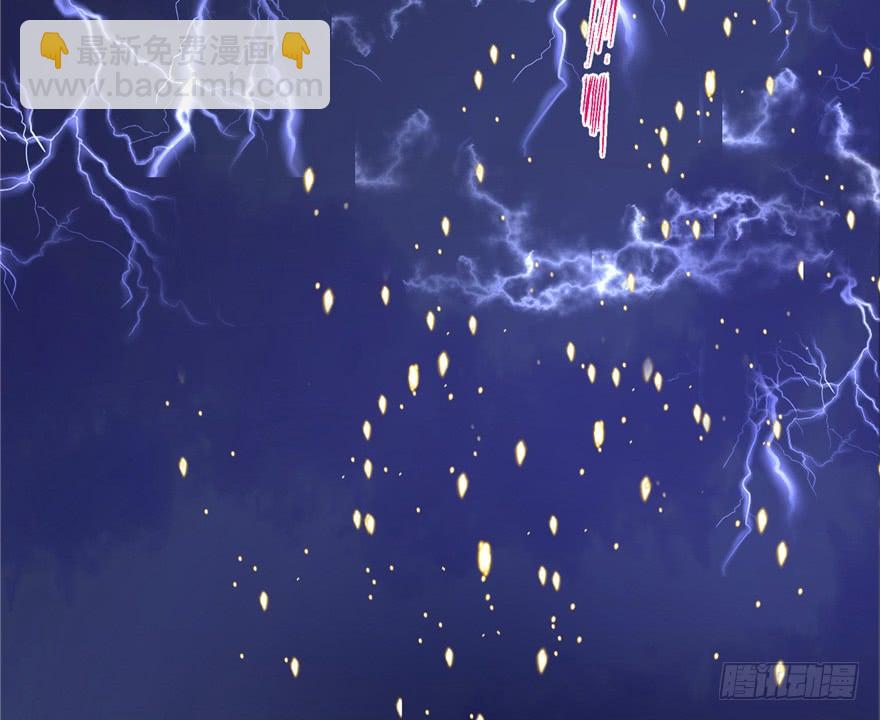 第35话 灵气暴动73