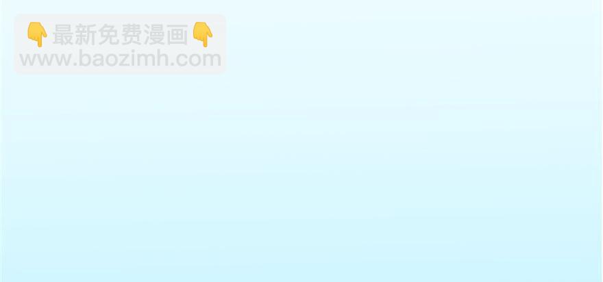 第69话 你要与我双修？18
