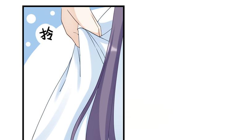 第17话 那个小鬼果然有问题13