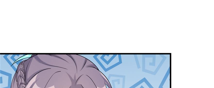 第53话 蛮荒之地57
