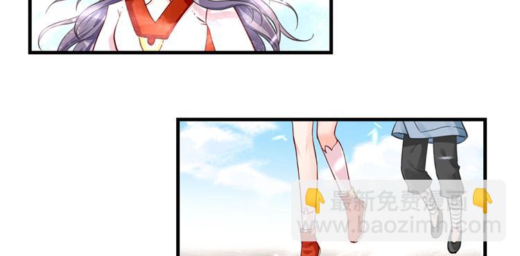 第4话 强行打包36