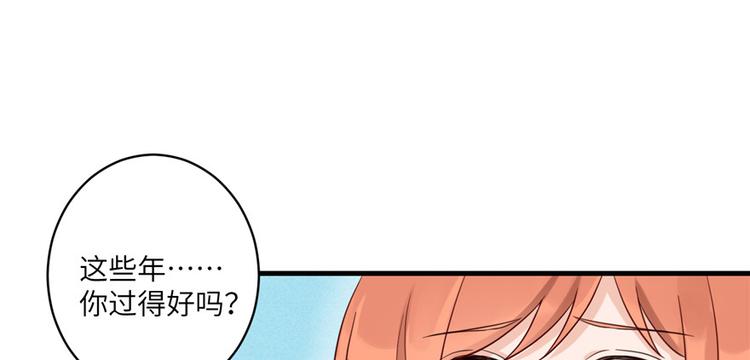 第14话 不可思议的契合度27