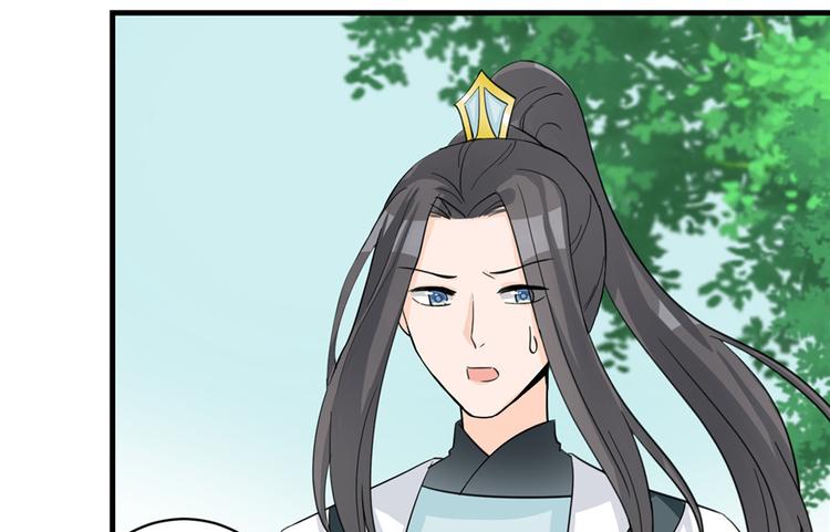 第29话 自带闪现的妖兽22
