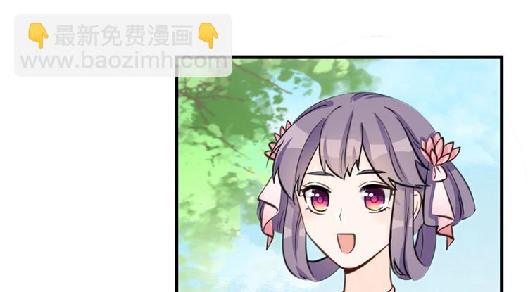 第27话 这谁顶得住啊66
