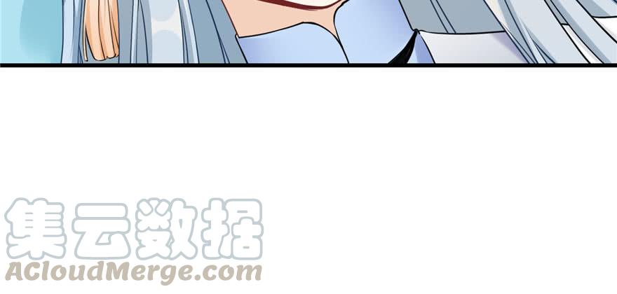 第69话 你要与我双修？100