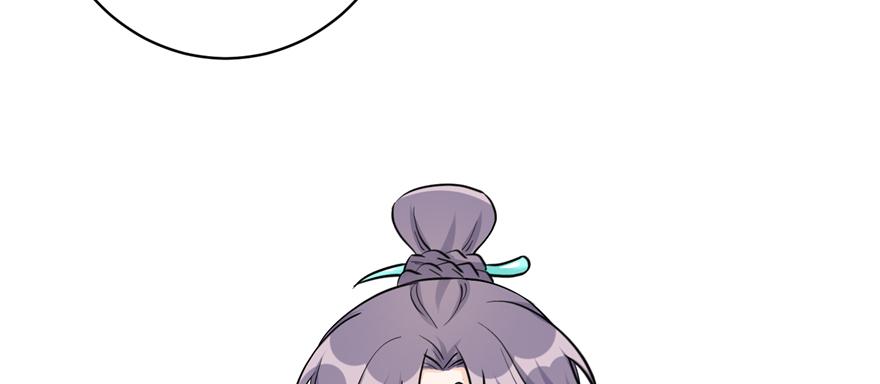 第50话 挑战耐心的机关密术104