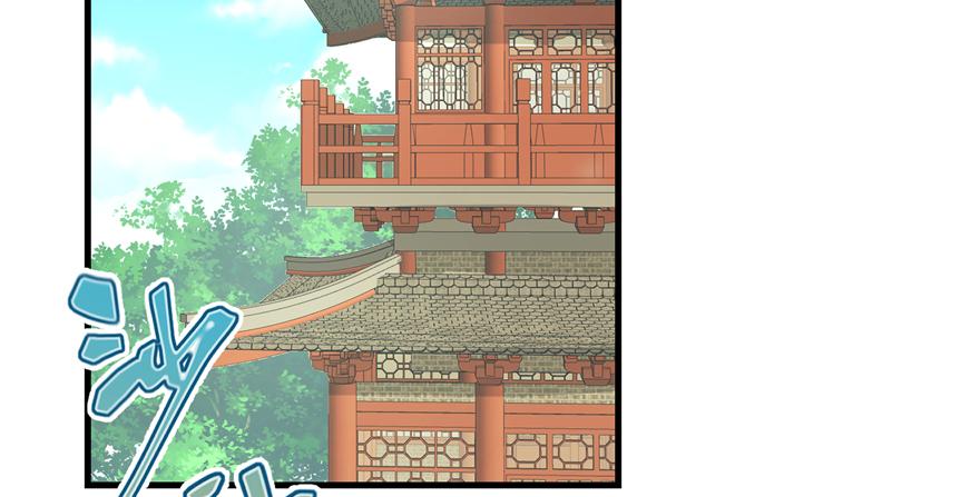 第43话 来点刺激的事呗？2
