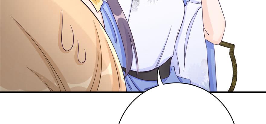 第85话 那就打一双54