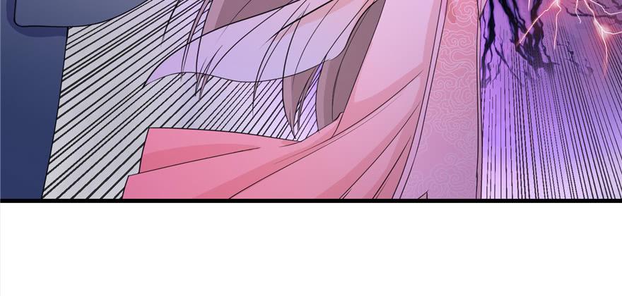 第53话 蛮荒之地53