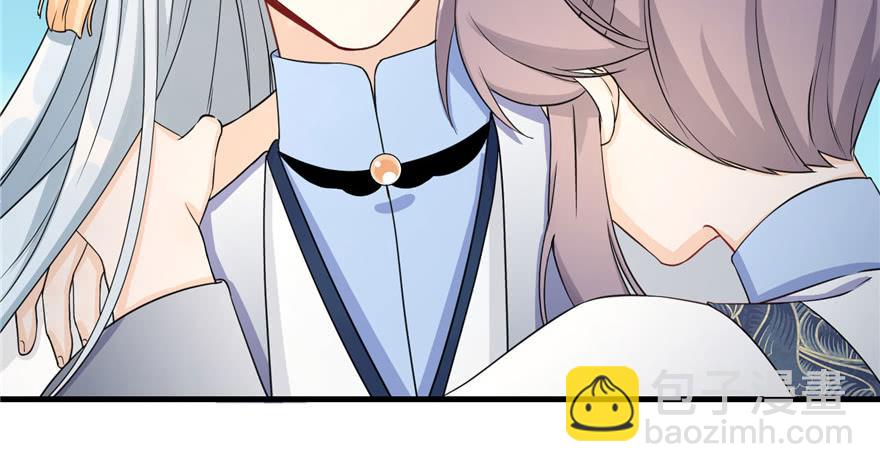 第56话 照顾你一生一世87
