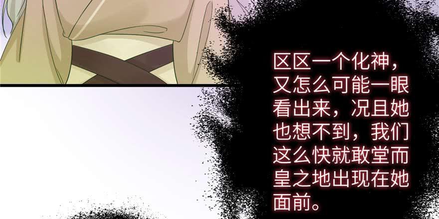第88话 bug呼叫转移124
