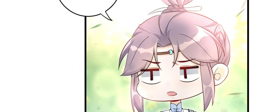 第58话 我已经有喜欢的人了74