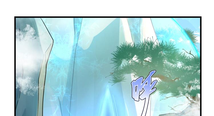第4话 强行打包73