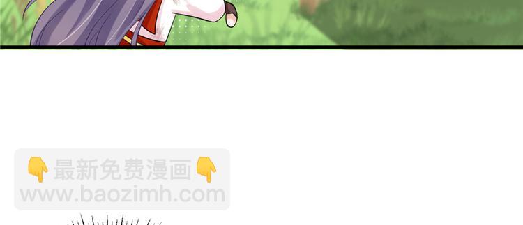 第8话 专业坑徒弟12