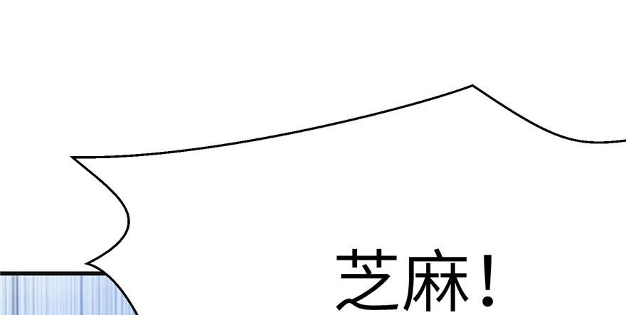 第66话 祝遥4.051