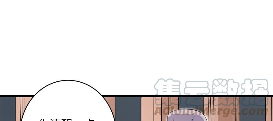 第48话 救不了的三观4